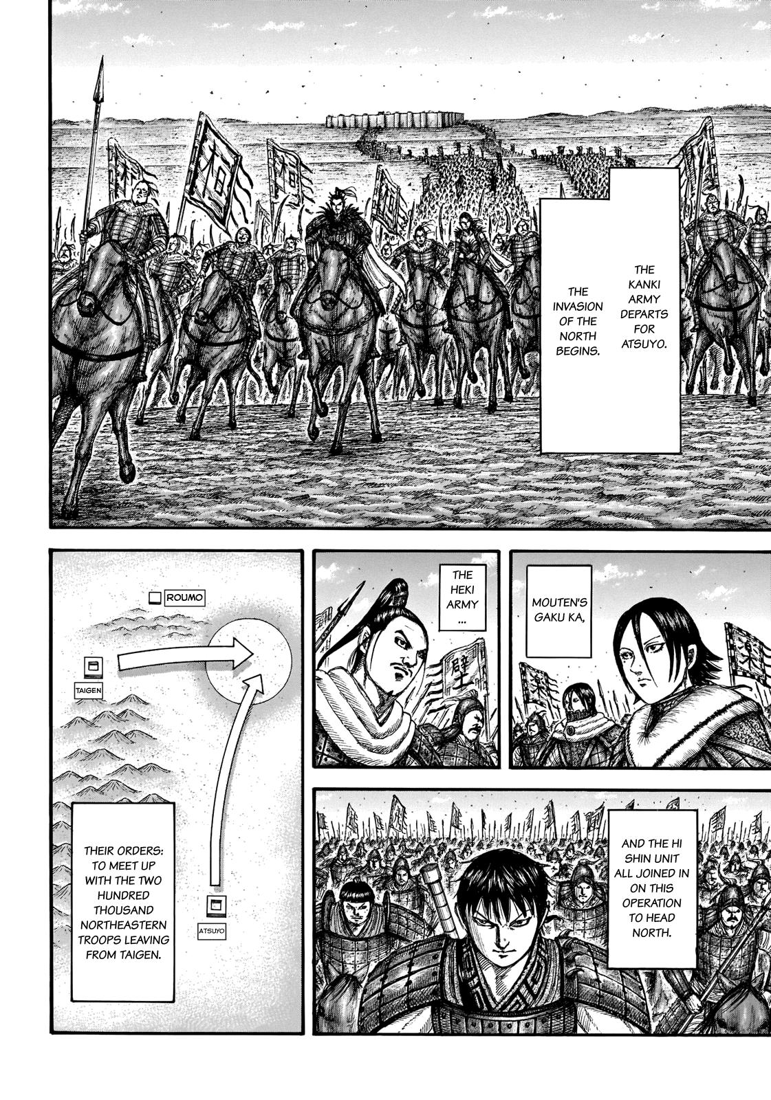 Kingdom Chapter 709 - Page 14