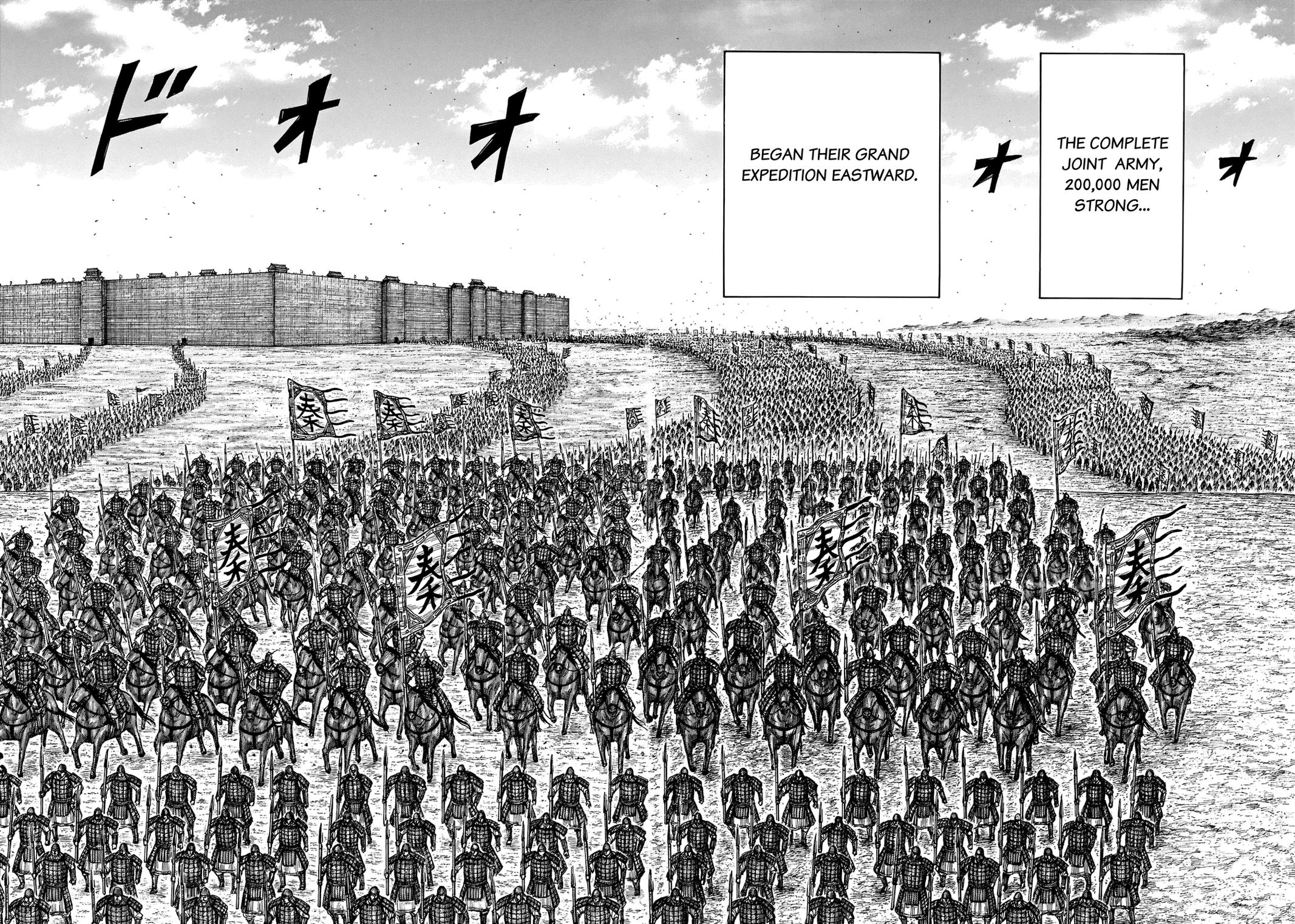 Kingdom Chapter 709 - Page 16