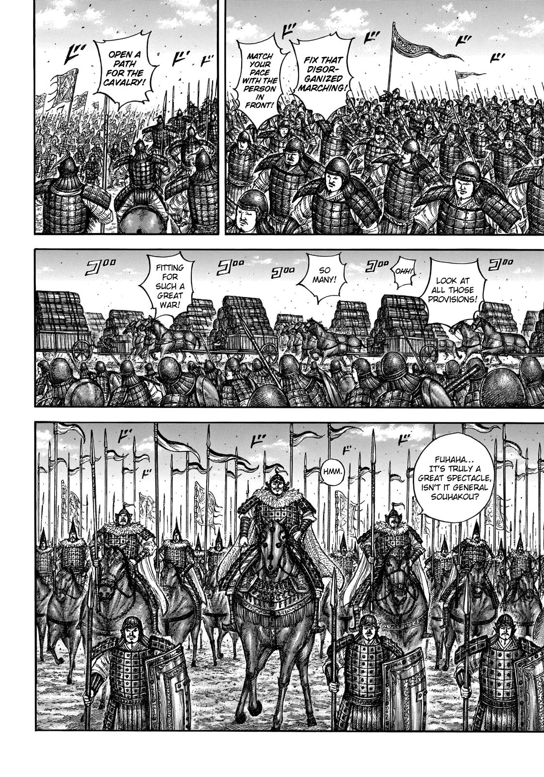 Kingdom Chapter 709 - Page 17