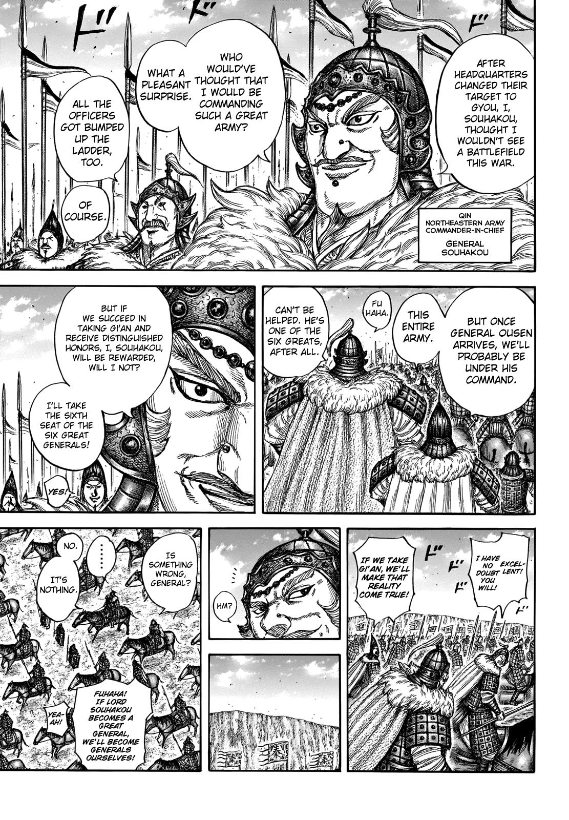 Kingdom Chapter 709 - Page 18