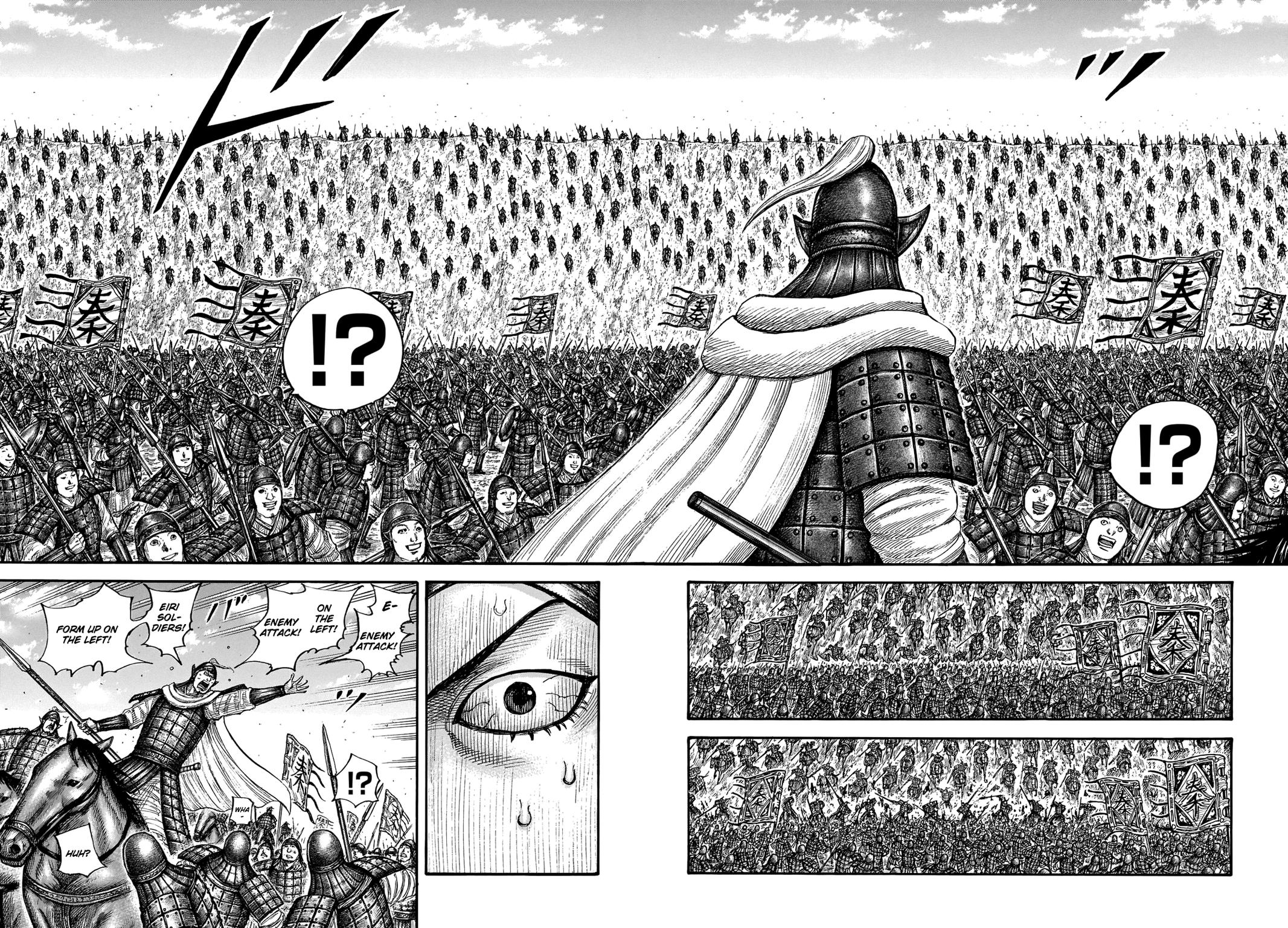 Kingdom Chapter 710 - Page 5