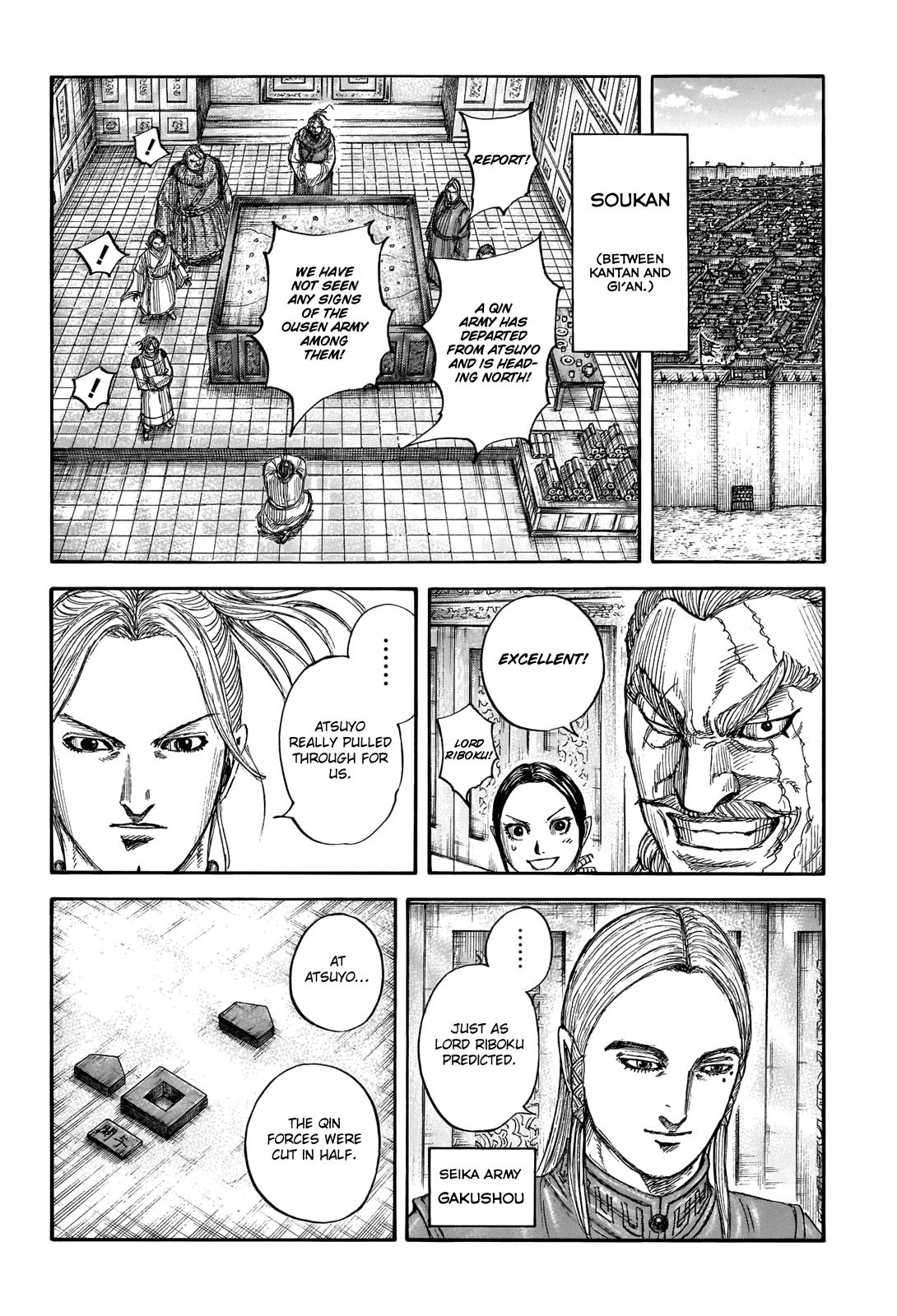 Kingdom Chapter 710 - Page 10