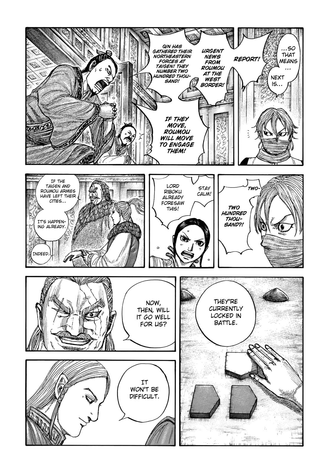 Kingdom Chapter 710 - Page 11