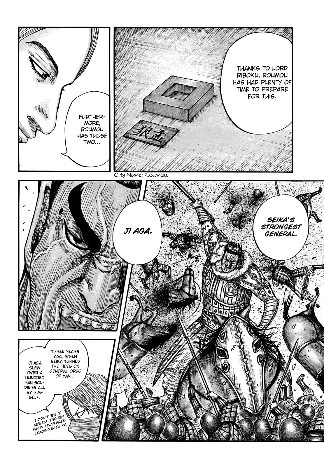 Kingdom Chapter 710 - Page 12