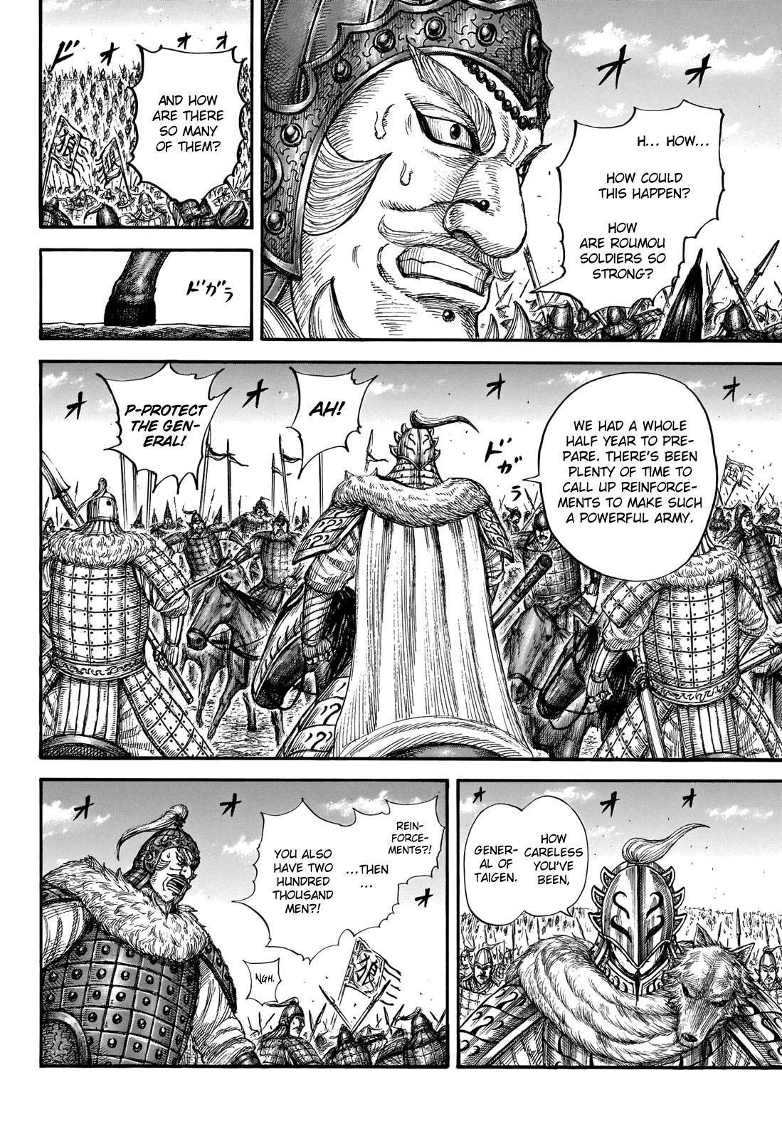 Kingdom Chapter 710 - Page 14