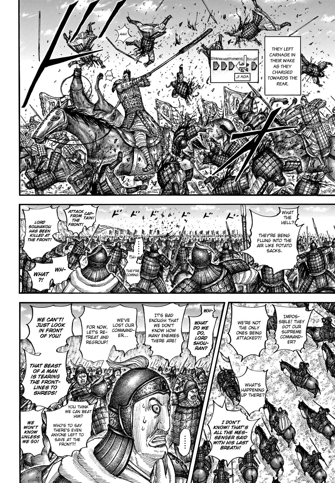 Kingdom Chapter 711 - Page 5