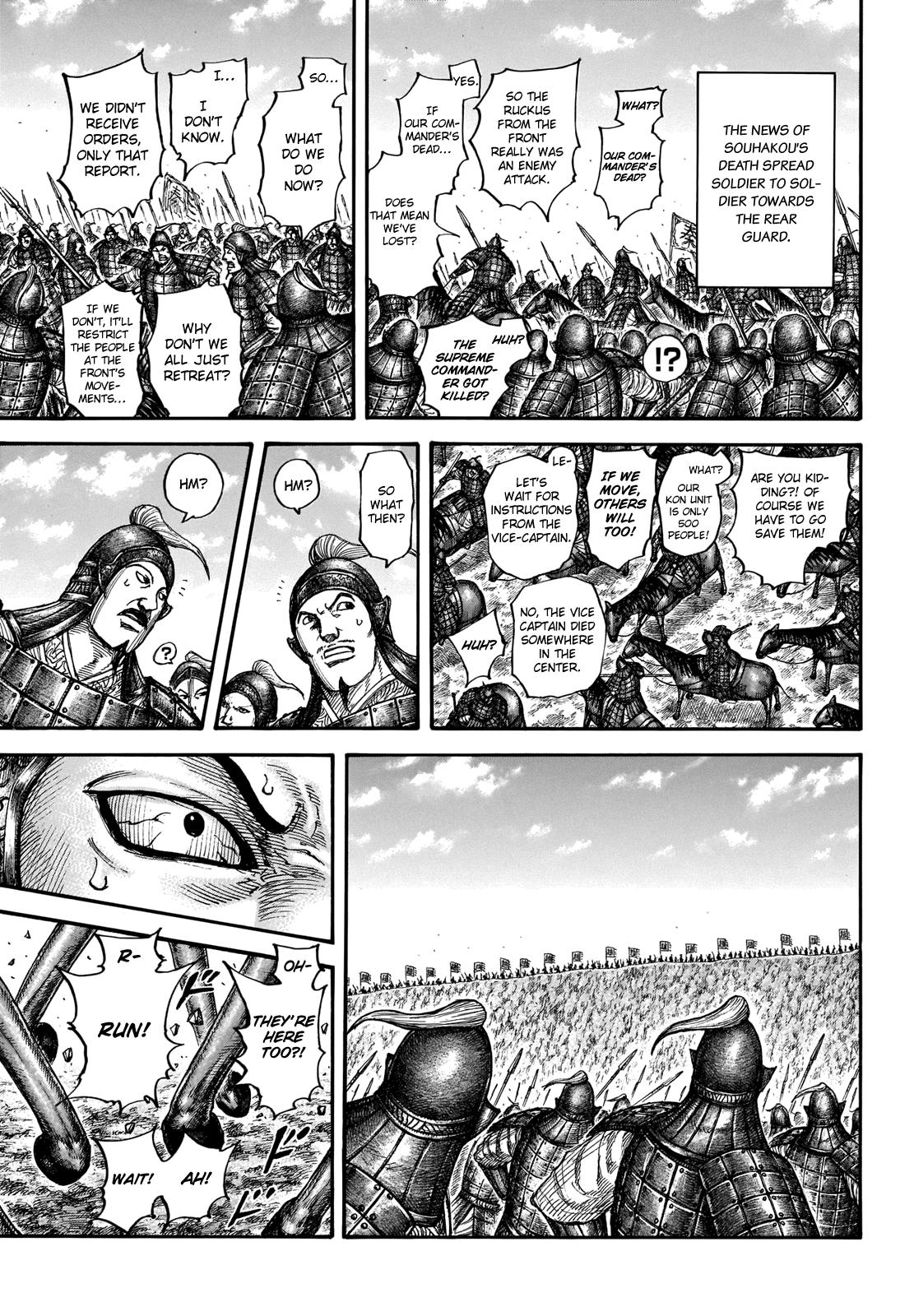 Kingdom Chapter 711 - Page 6