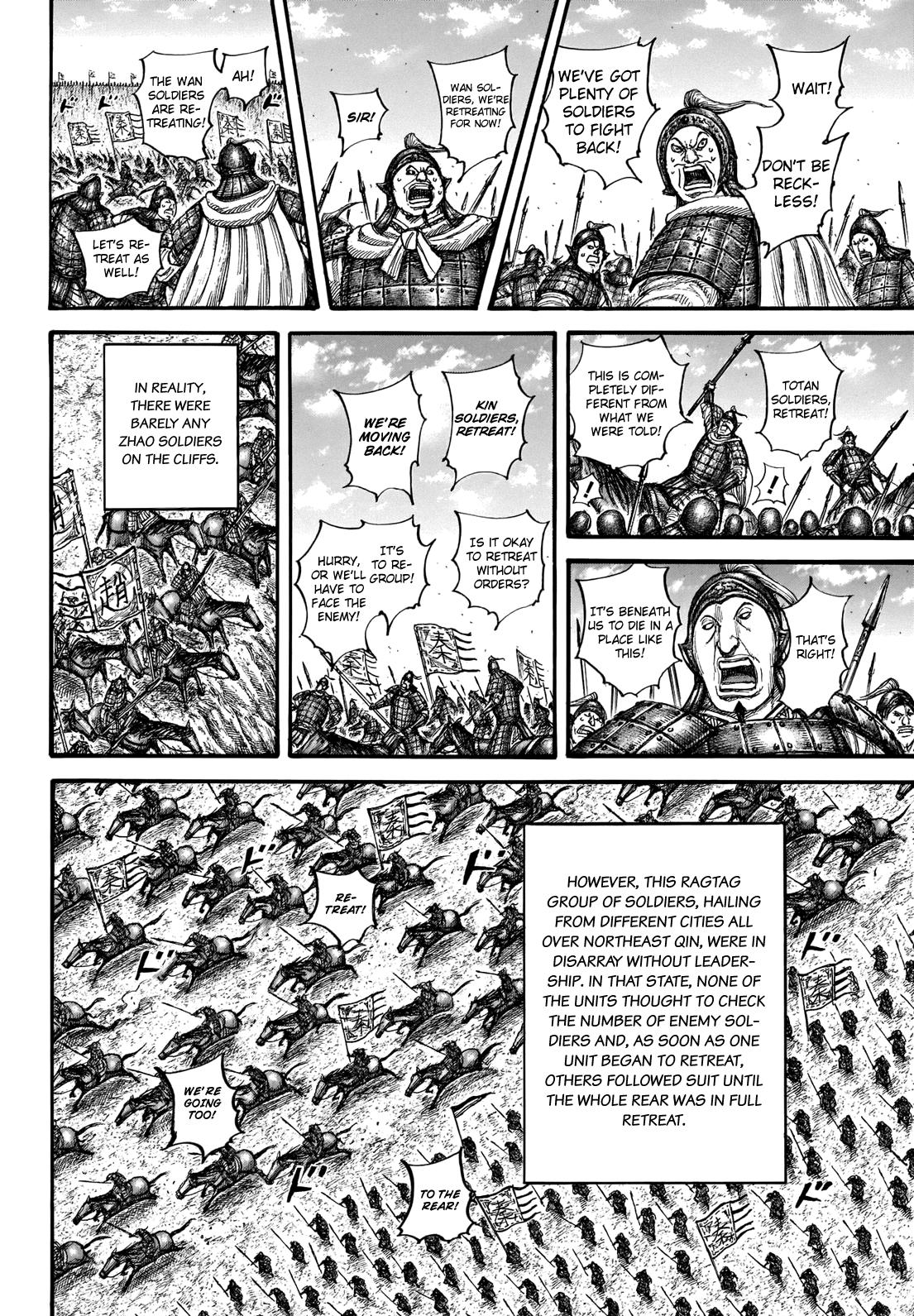 Kingdom Chapter 711 - Page 7