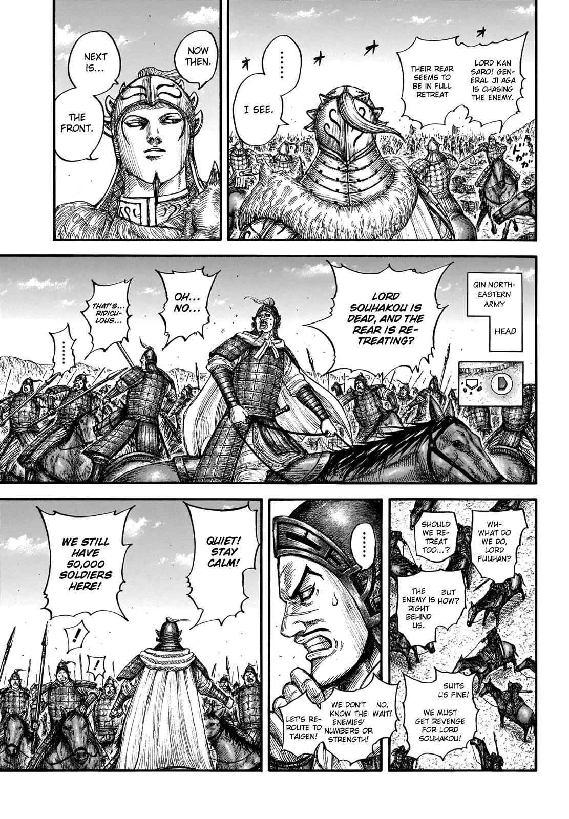 Kingdom Chapter 711 - Page 8