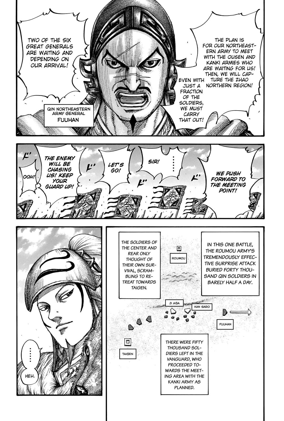 Kingdom Chapter 711 - Page 9