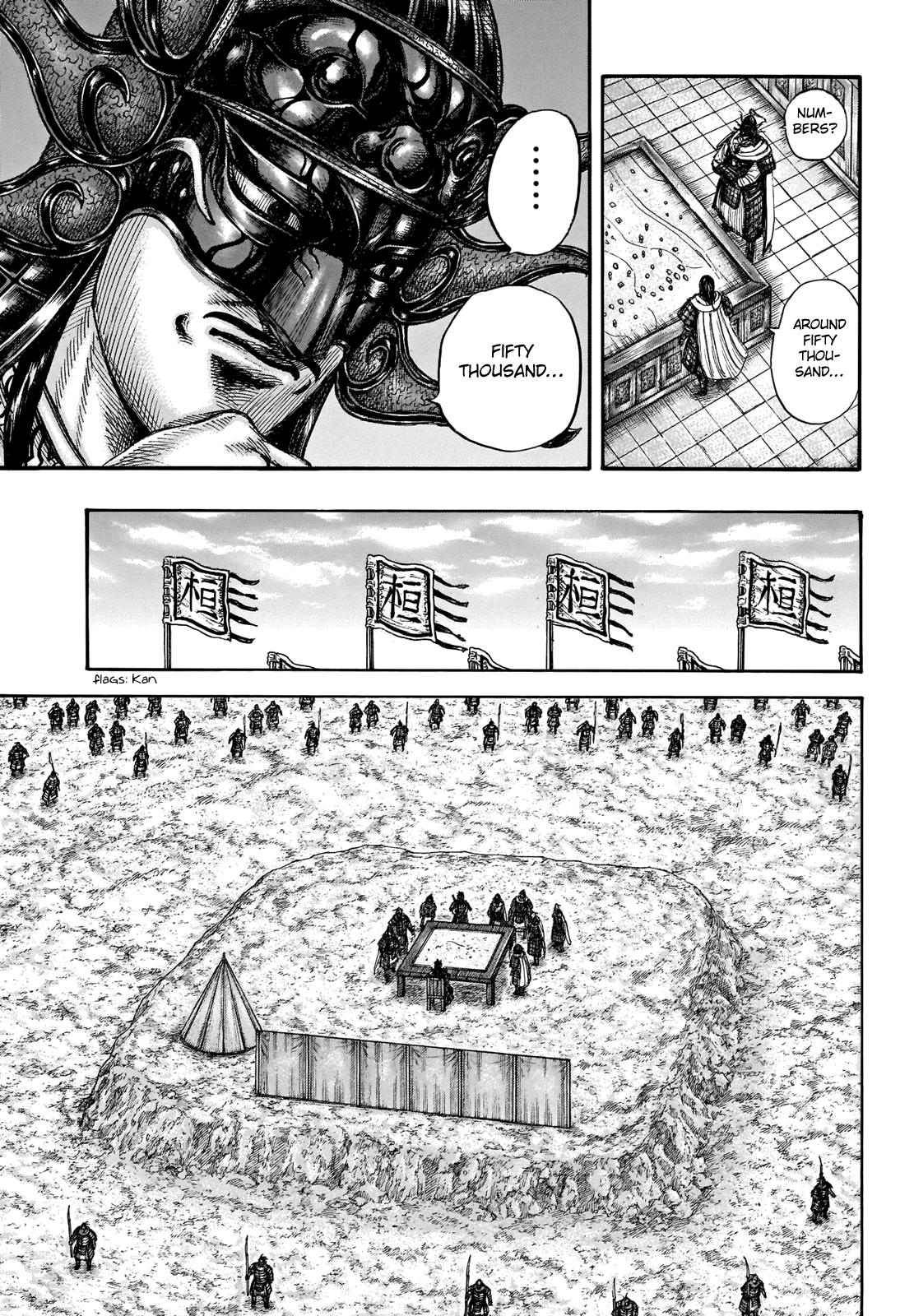 Kingdom Chapter 711 - Page 12