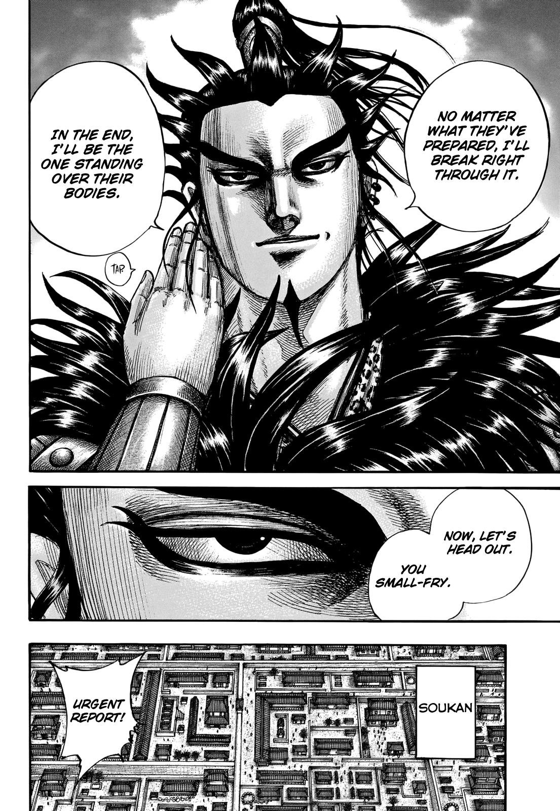 Kingdom Chapter 711 - Page 19