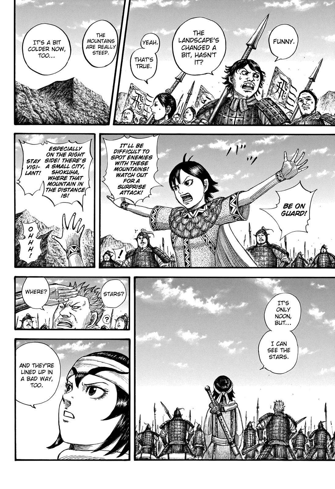 Kingdom Chapter 712 - Page 5