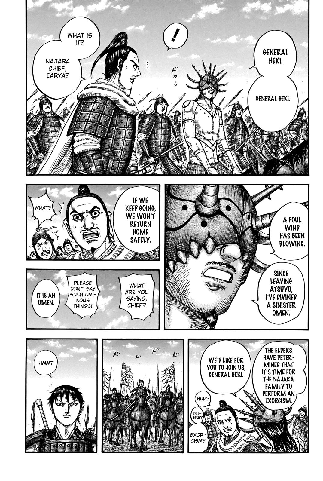 Kingdom Chapter 712 - Page 6