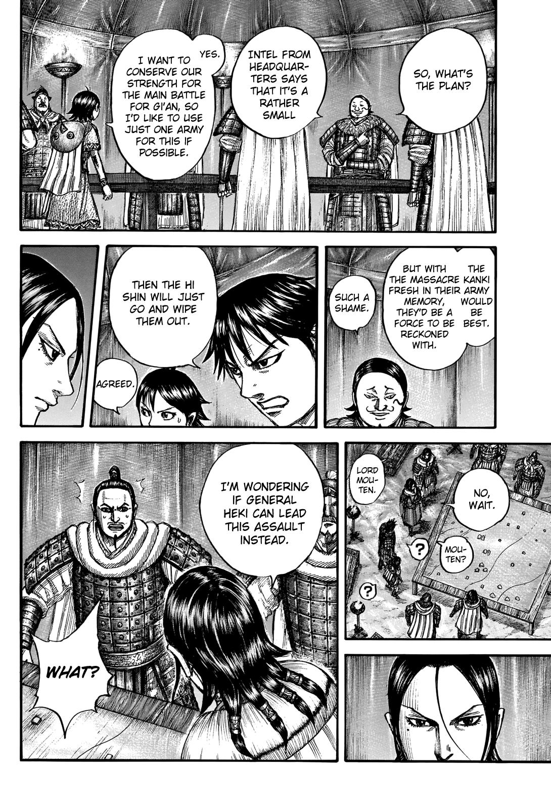 Kingdom Chapter 712 - Page 15
