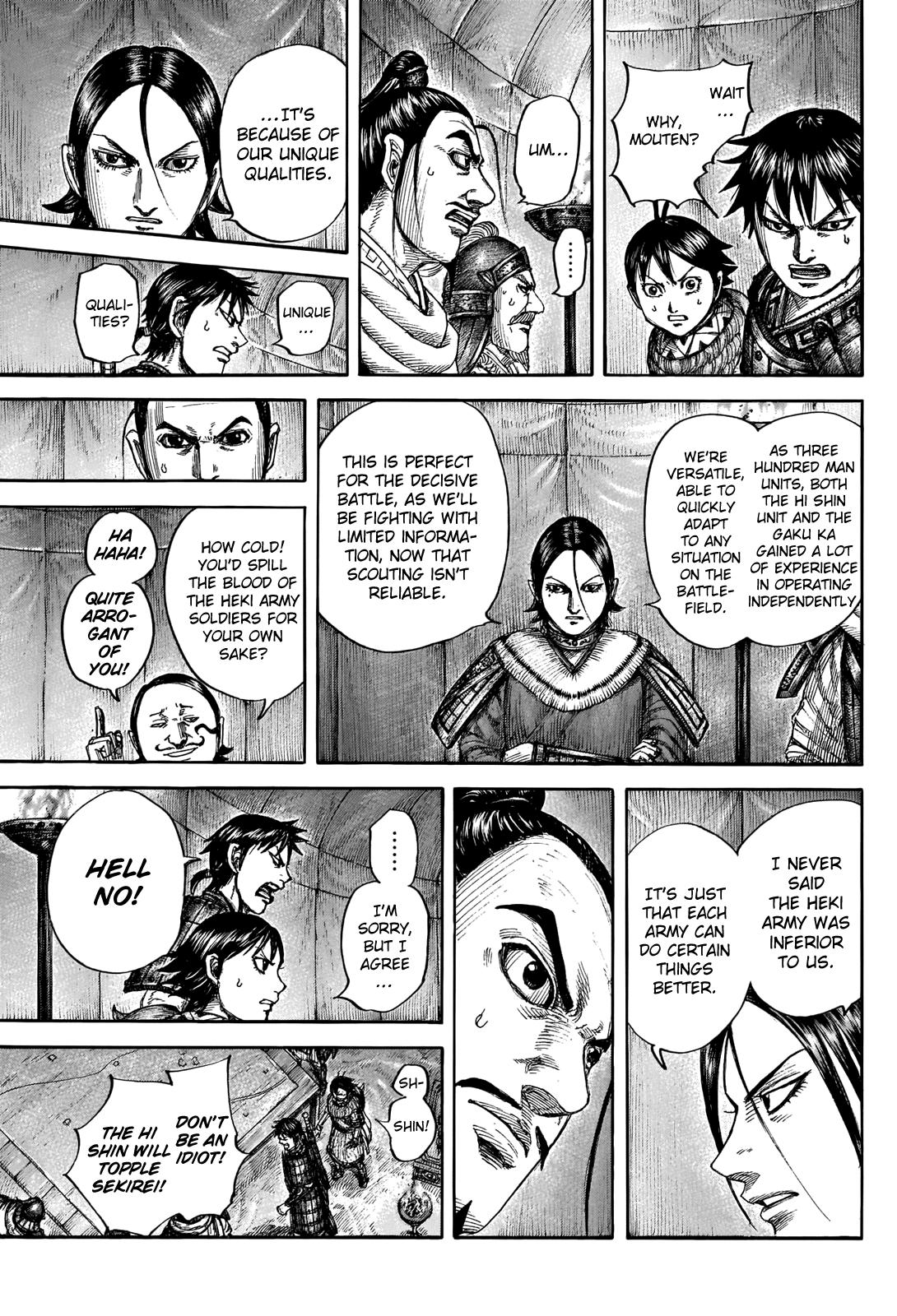 Kingdom Chapter 712 - Page 16