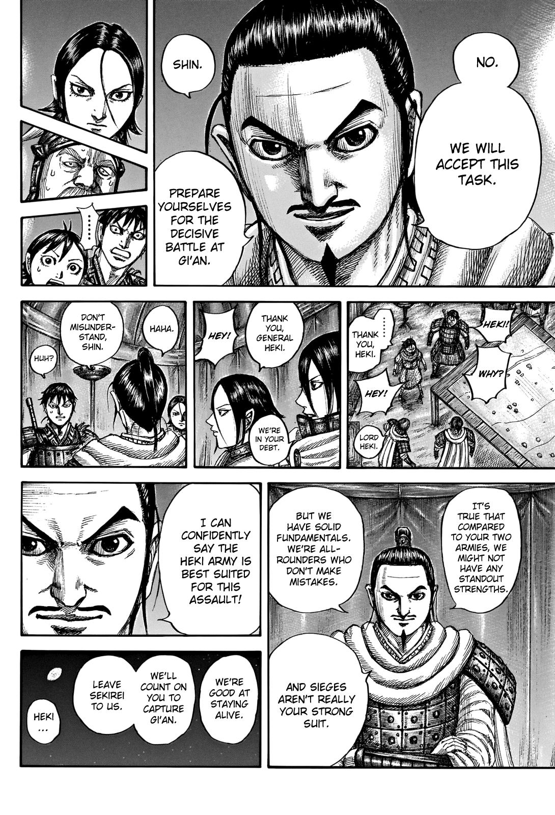 Kingdom Chapter 712 - Page 17