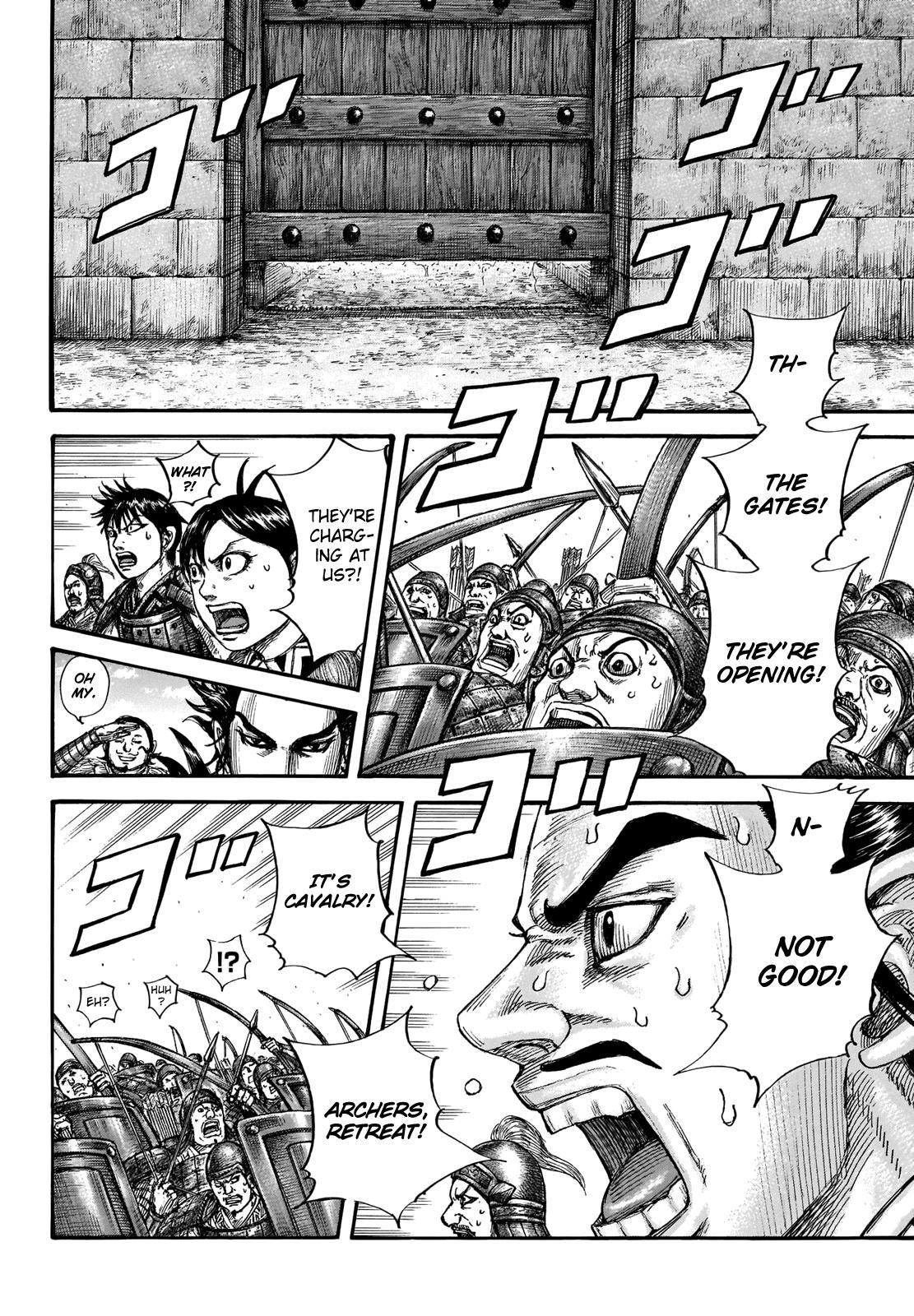 Kingdom Chapter 713 - Page 5