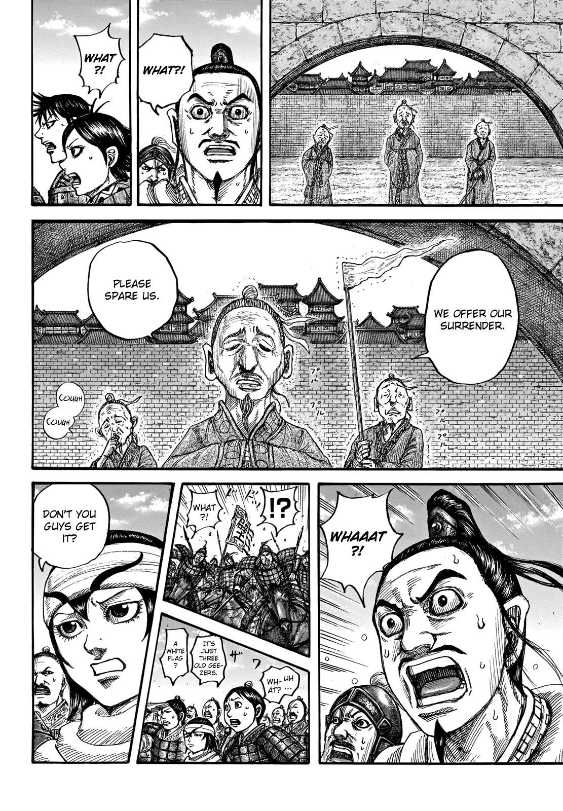 Kingdom Chapter 713 - Page 7