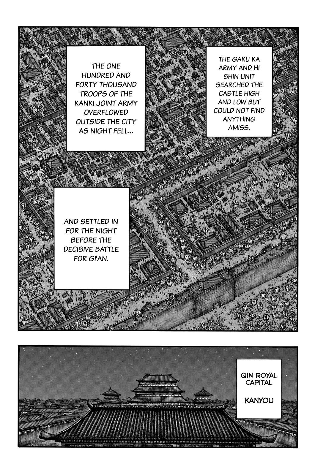 Kingdom Chapter 713 - Page 11