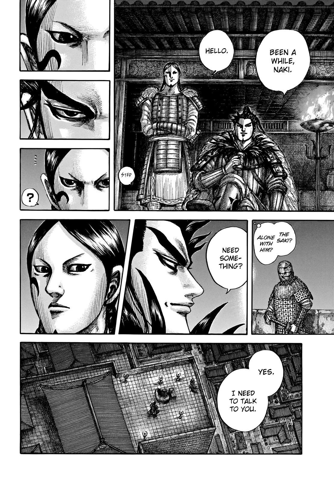 Kingdom Chapter 713 - Page 15