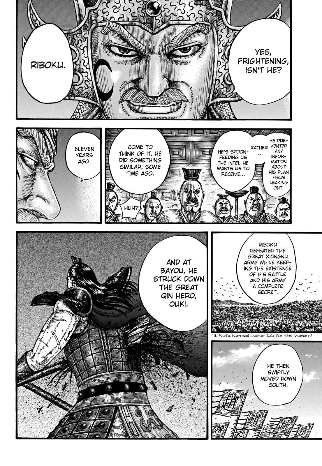 Kingdom Chapter 713 - Page 19