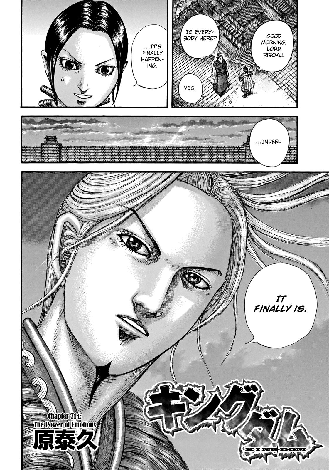 Kingdom Chapter 714 - Page 3