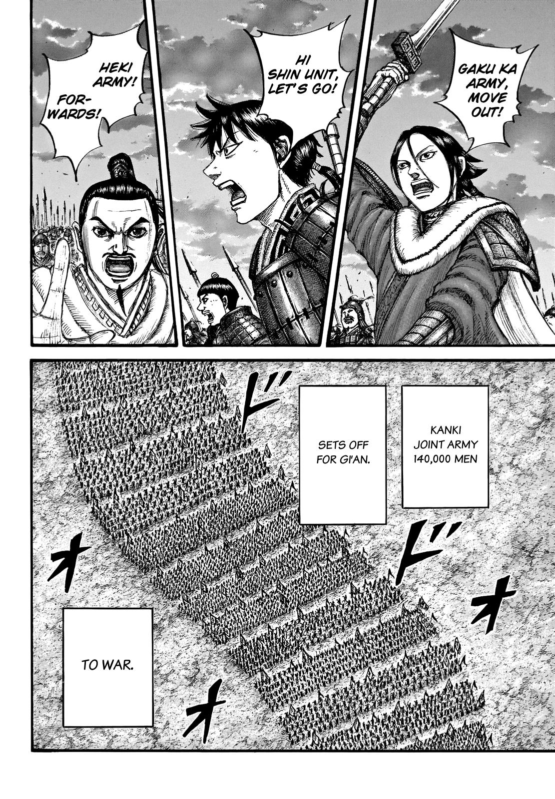 Kingdom Chapter 714 - Page 9