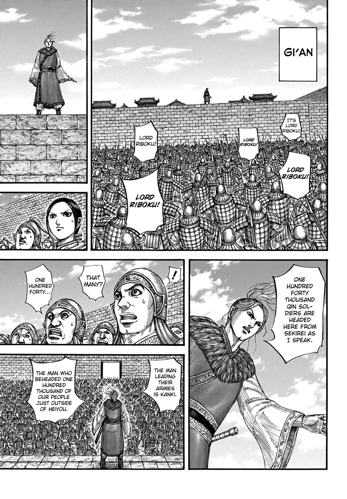 Kingdom Chapter 714 - Page 10