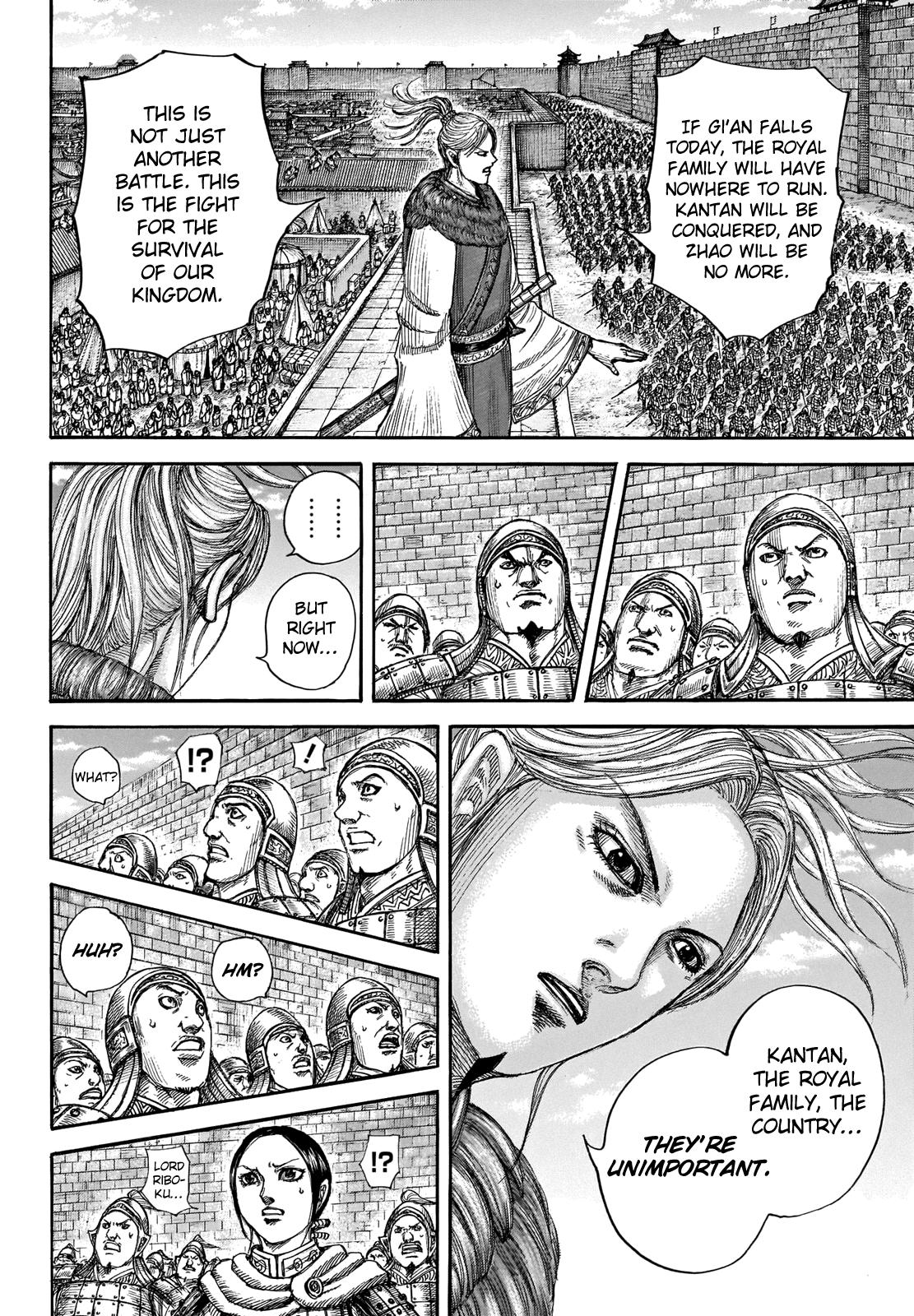 Kingdom Chapter 714 - Page 11