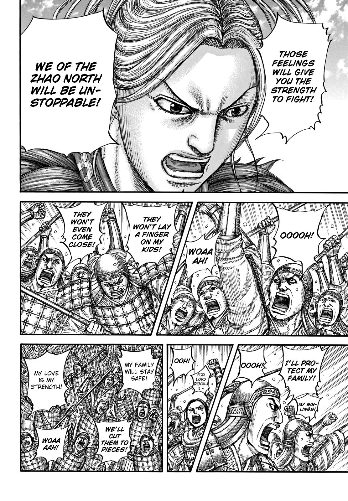 Kingdom Chapter 714 - Page 13