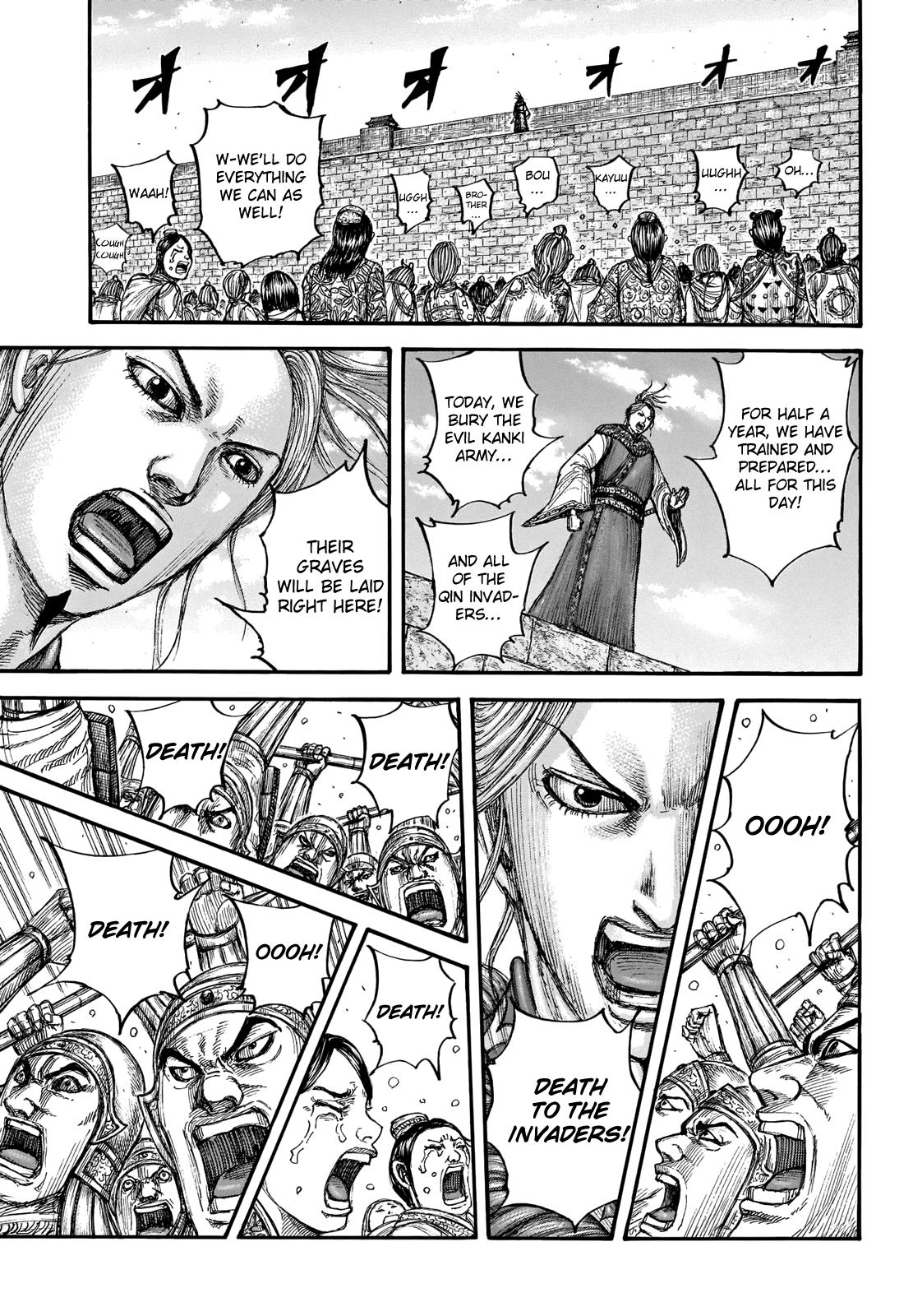 Kingdom Chapter 714 - Page 14