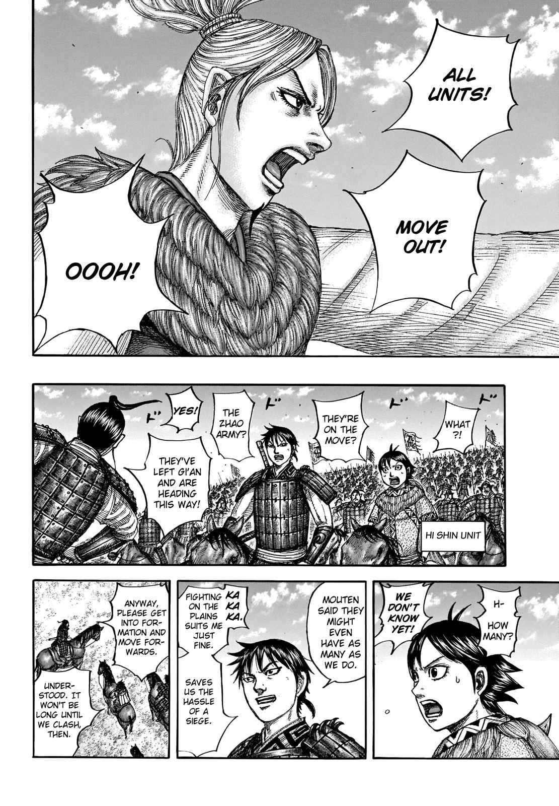 Kingdom Chapter 714 - Page 15