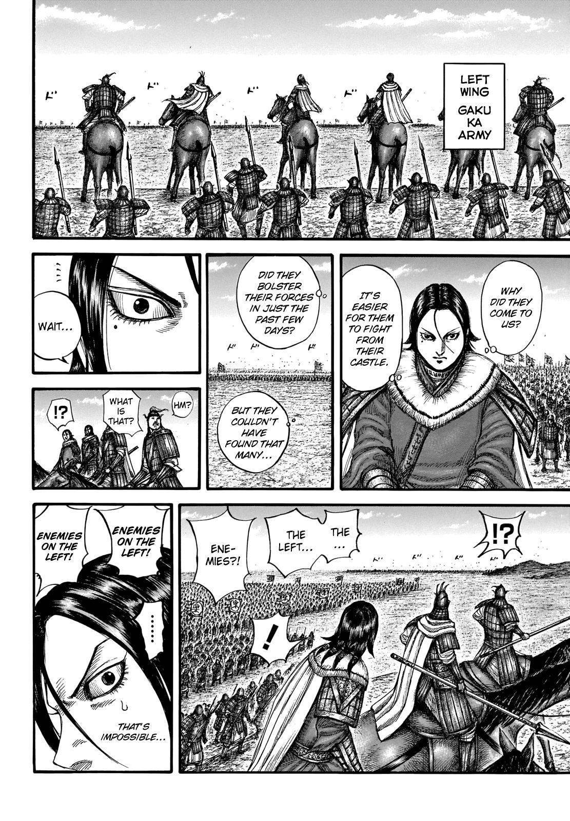 Kingdom Chapter 714 - Page 17