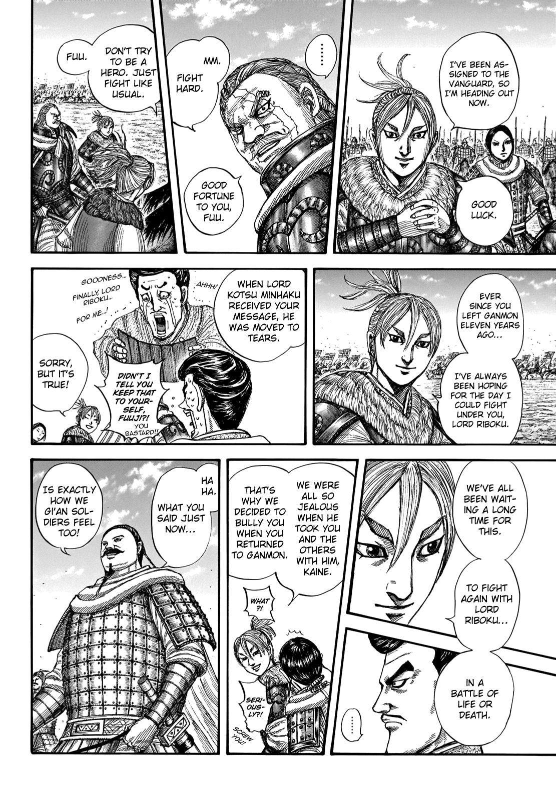 Kingdom Chapter 715 - Page 3