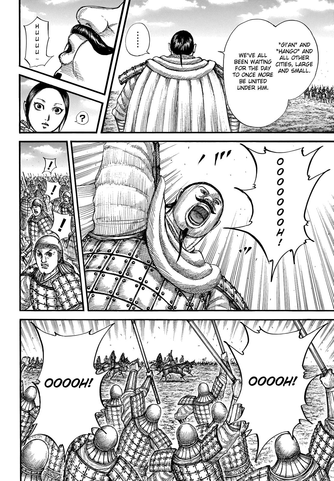 Kingdom Chapter 715 - Page 5