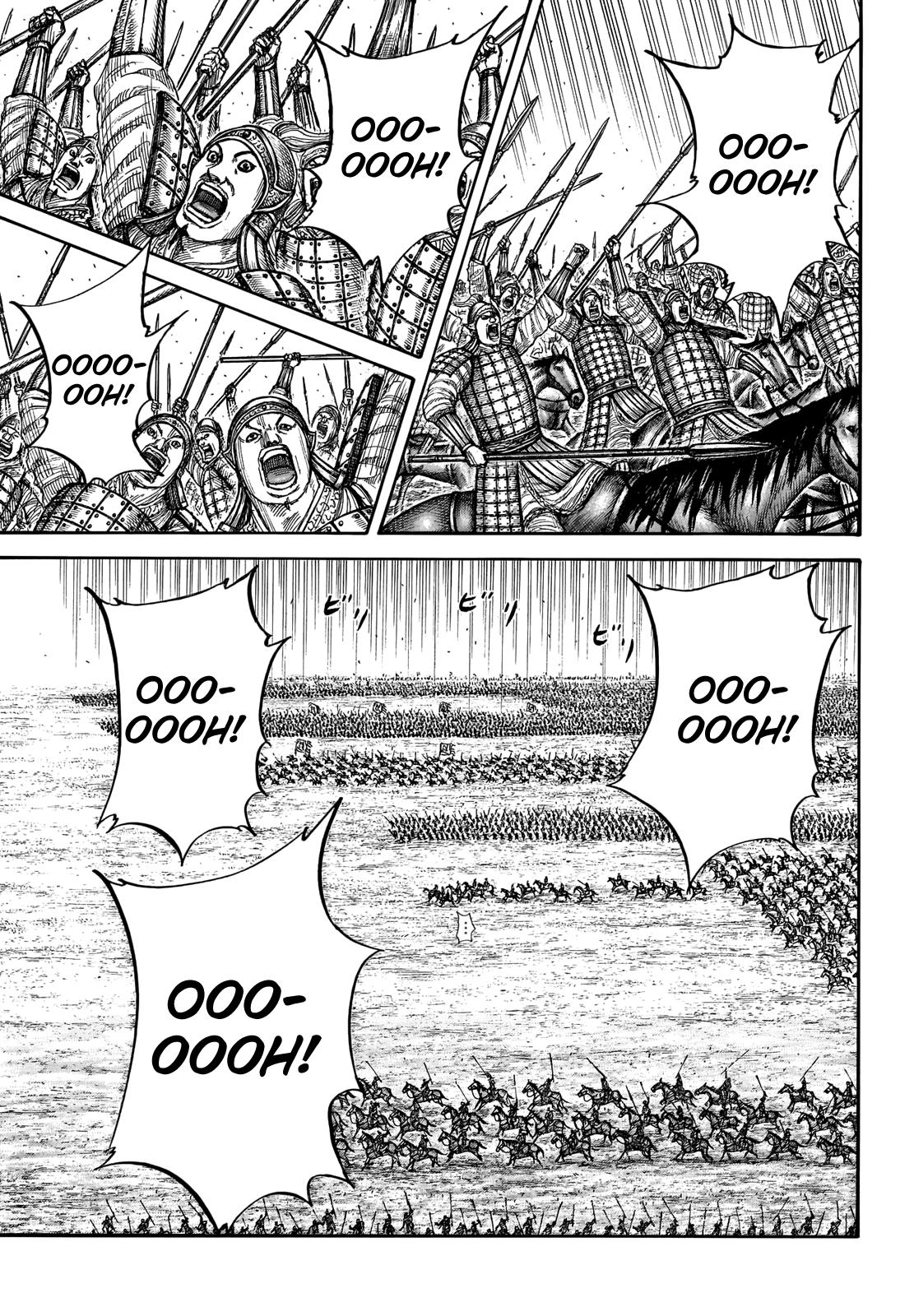 Kingdom Chapter 715 - Page 6