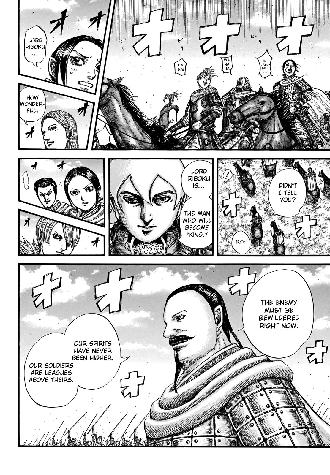 Kingdom Chapter 715 - Page 7