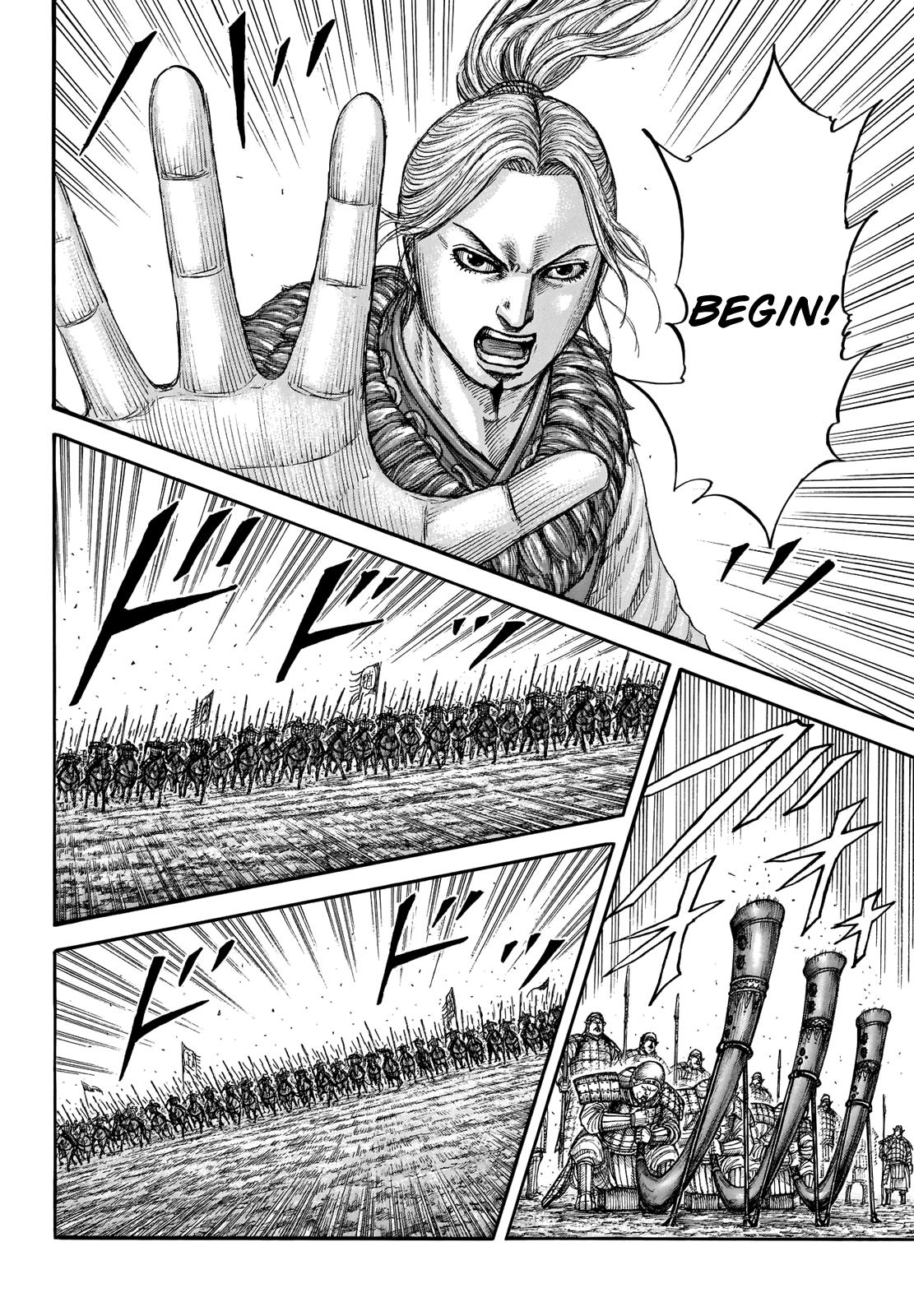 Kingdom Chapter 715 - Page 14