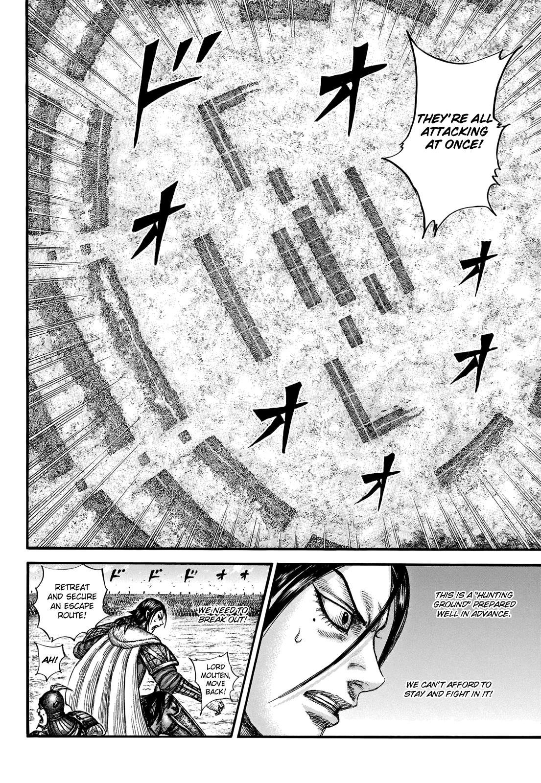 Kingdom Chapter 715 - Page 16