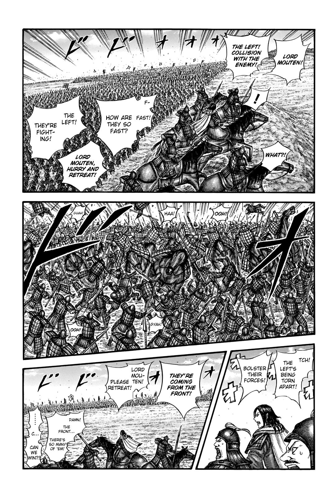 Kingdom Chapter 715 - Page 17