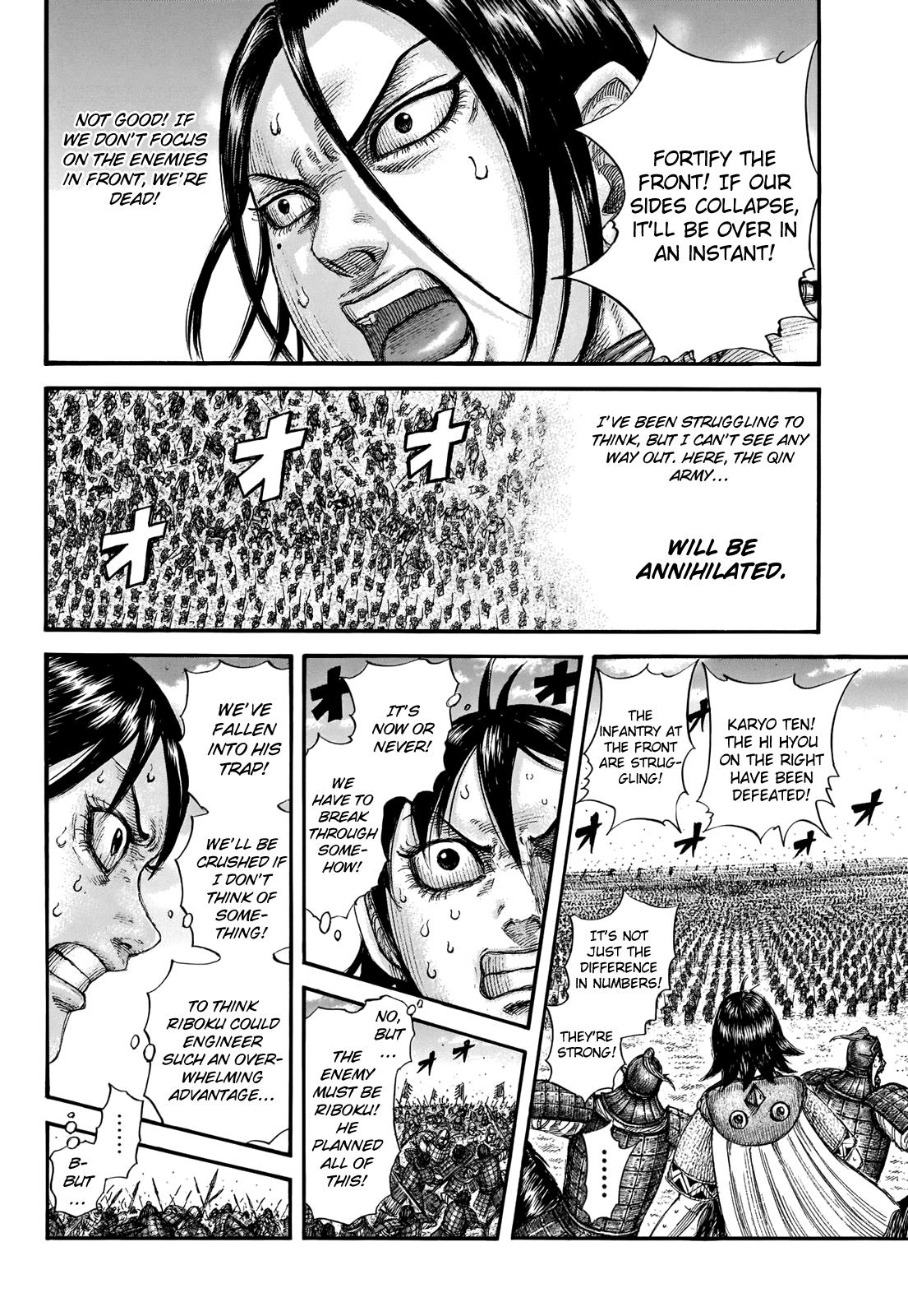 Kingdom Chapter 715 - Page 18