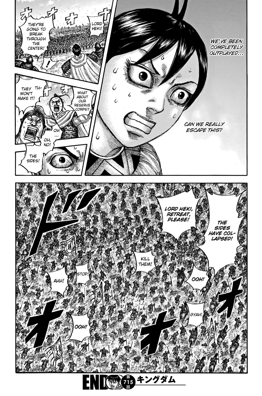 Kingdom Chapter 715 - Page 19