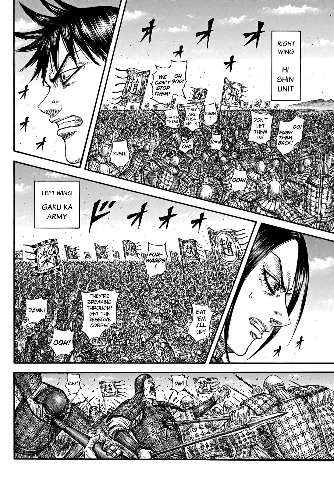 Kingdom Chapter 716 - Page 4