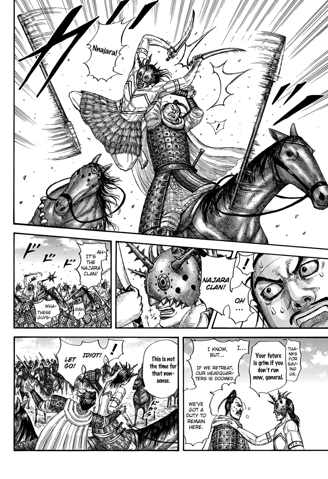 Kingdom Chapter 716 - Page 8