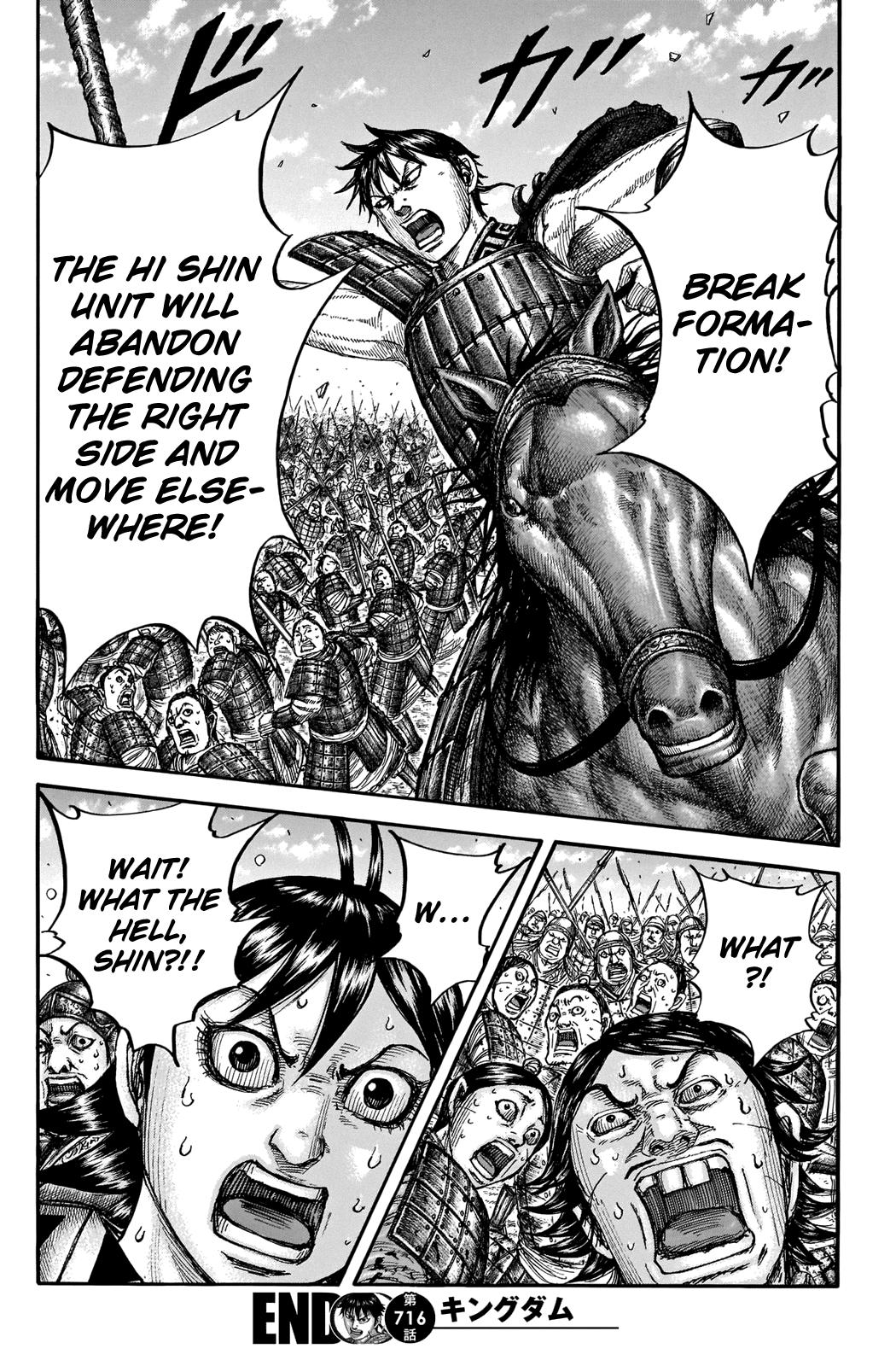 Kingdom Chapter 716 - Page 18