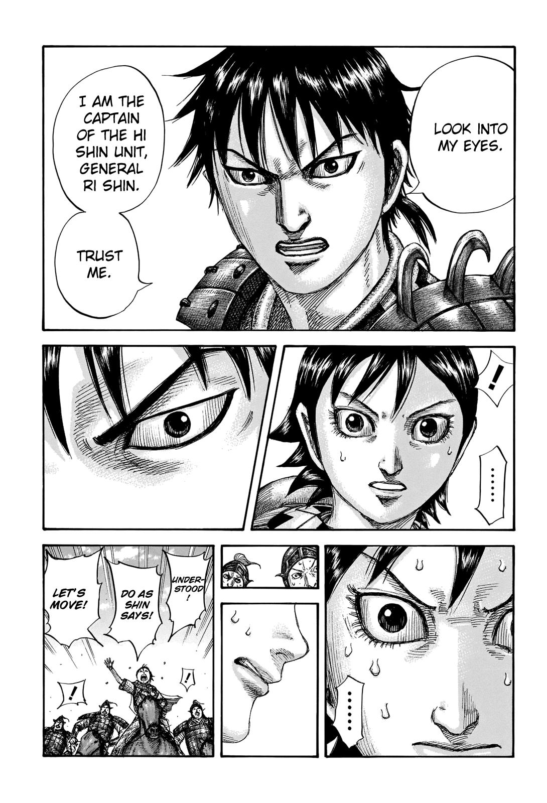 Kingdom Chapter 717 - Page 4