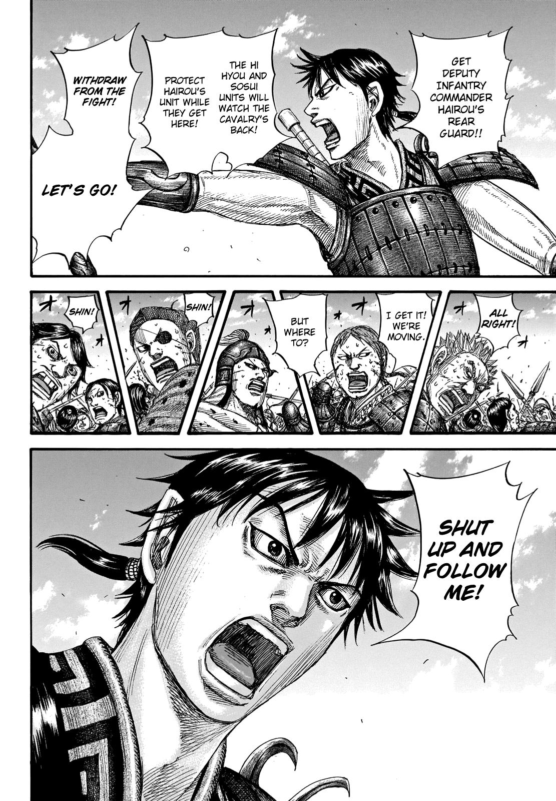 Kingdom Chapter 717 - Page 5