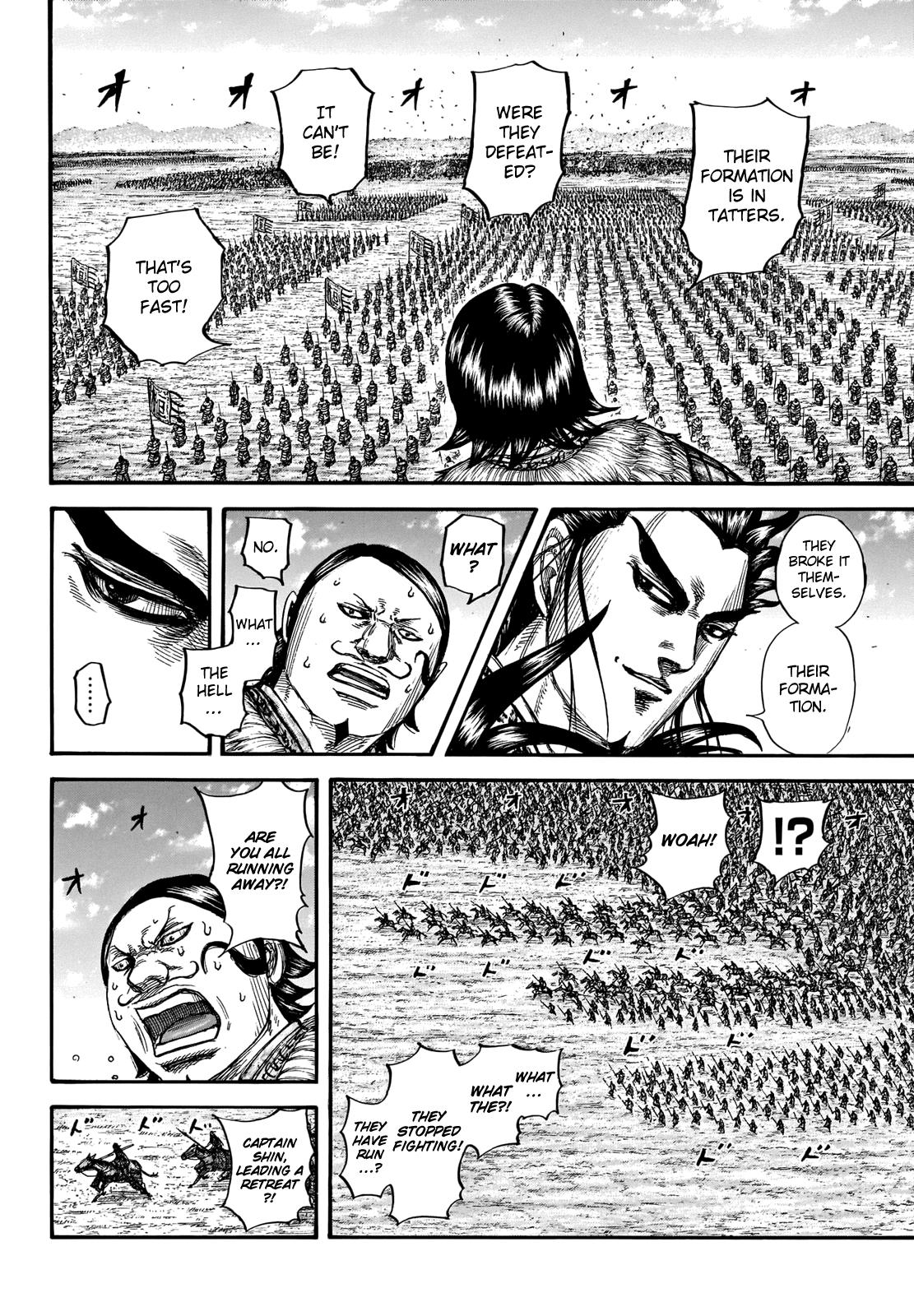 Kingdom Chapter 717 - Page 7