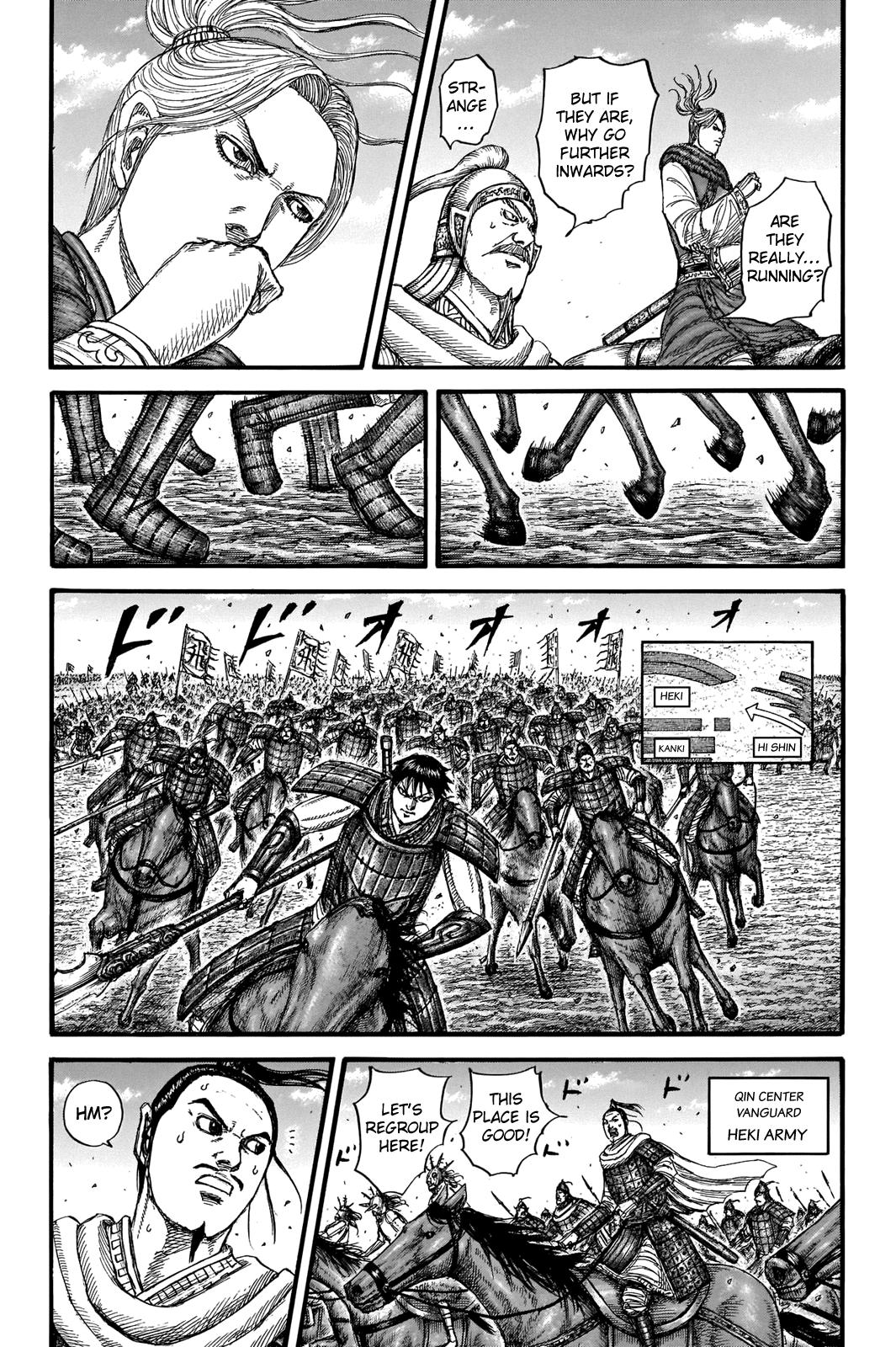 Kingdom Chapter 717 - Page 9